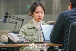 Here's My Plan, Season 1 Episode 4 image