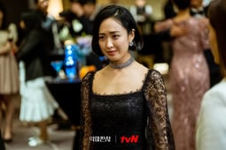 The Devil Judge, Season 1 Episode 2 image