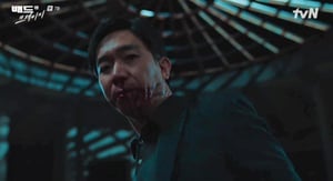 Bad and Crazy, Season 1 Episode 7 image