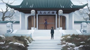 Scissor Seven, Season 5 Episode 6 image