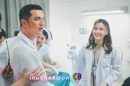 Switch On, Season 1 Episode 1 image