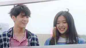 Take My Brother Away, Season 1 Episode 1 image