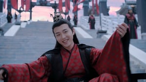 The Untamed, Season 1 Episode 12 image