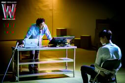 W, Season 1 Episode 14 image