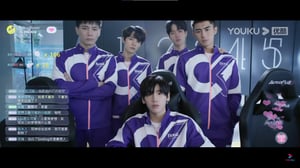 Falling Into Your Smile, Season 1 Episode 26 image