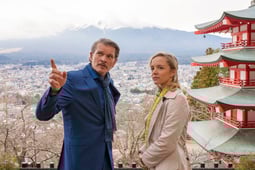 Das Traumschiff, Season 1 Episode 83 image