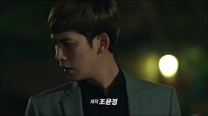 Monster, Season 1 Episode 16 image