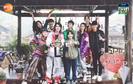 Back to Field, Season 3 Episode 7 image