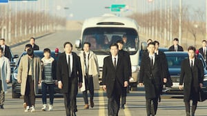 Crash Landing on You, Season 1 Episode 16 image