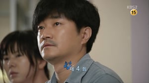 Good Doctor, Season 1 Episode 4 image