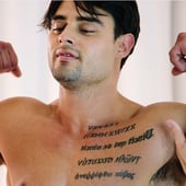 Now What?!, Season 2 Episode 3 image