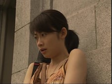 Garo, Season 1 Episode 1 image