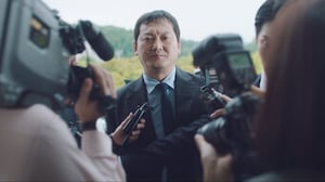 Chief of Staff, Season 2 Episode 7 image