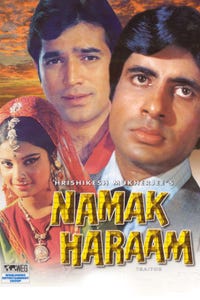 Namak Haraam as Jai Singh