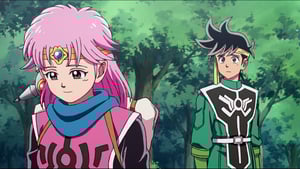 Dragon Quest: The Adventure of Dai, Season 1 Episode 21 image