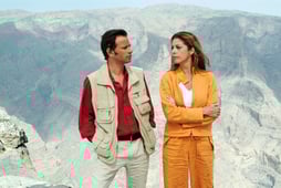 Das Traumschiff, Season 1 Episode 49 image