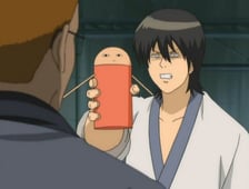 Gintama, Season 1 Episode 32 image