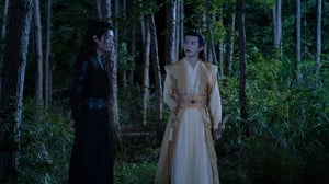 The Untamed, Season 1 Episode 34 image