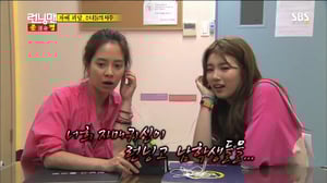 Running Man, Season 1 Episode 155 image