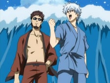 Gintama, Season 1 Episode 19 image