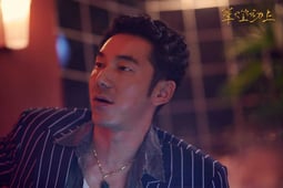 Light the Night, Season 1 Episode 4 image