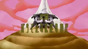 Kaiba, Season 1 Episode 4 image