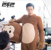 Man to Man, Season 1 Episode 12 image