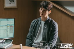 Train, Season 1 Episode 2 image