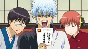 Gintama, Season 5 Episode 3 image