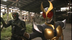 Kamen Rider Agito, Season 1 Episode 41 image