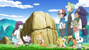 Pokémon, Season 15 Episode 7 image