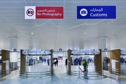 Ultimate Airport Dubai, Season 2 Episode 3 image