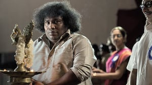 Navarasa, Season 1 Episode 2 image