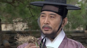 Gu Am Heo Joon, Season 1 Episode 19 image