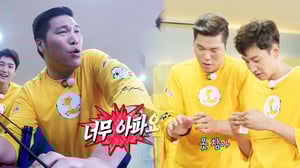 Running Man, Season 1 Episode 309 image