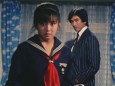 Sukeban deka, Season 1 Episode 8 image