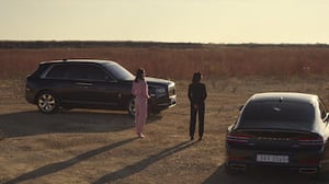 Remarriage & Desires, Season 1 Episode 2 image