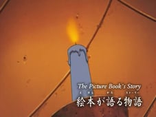 Naruto: Shippuden, Season 1 Episode 50 image