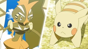 Pokémon, Season 22 Episode 52 image
