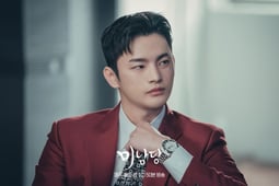 Cafe Minamdang, Season 1 Episode 7 image