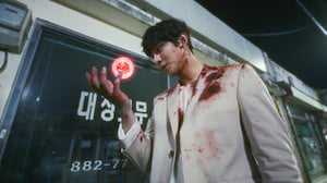 Abyss, Season 1 Episode 1 image