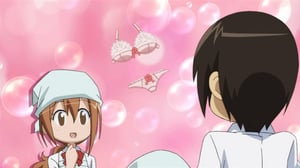 Seitokai Yakuindomo, Season 1 Episode 11 image