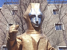 Mirrorman, Season 1 Episode 7 image