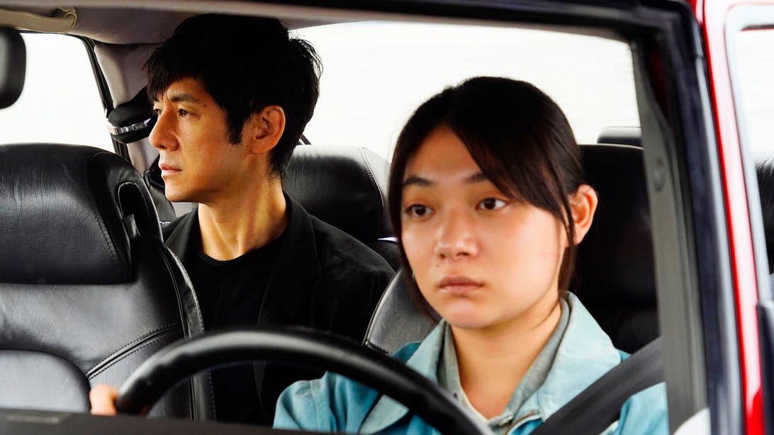 Hidetoshi Nishijima and Toko Miura, Drive My Car