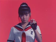 Sukeban deka, Season 1 Episode 12 image