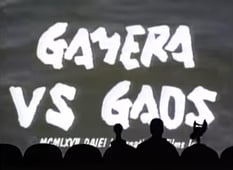 Mystery Science Theater 3000, Season 4 Episode 8 image