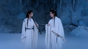 The Untamed, Season 1 Episode 6 image