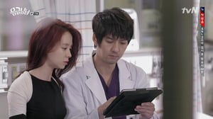 Emergency Couple, Season 1 Episode 11 image