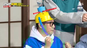 Running Man, Season 1 Episode 437 image