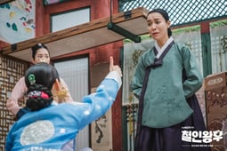 Mr. Queen, Season 1 Episode 2 image